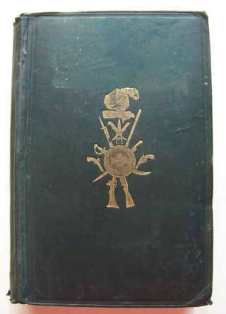 1895 U.  K.  1st Edition At The Court Of The Amir (of Afghanistan) By J.  A.  Gray