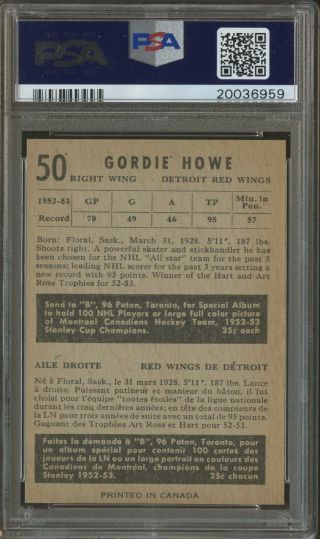 1953 Parkhurst Hockey 50 Gordie Howe Red Wings HOF PSA 8 ONLY 3 GRADED HIGHER 2