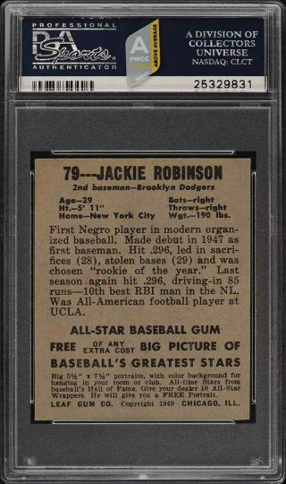 1948 Leaf Jackie Robinson ROOKIE RC 79 PSA 5 EX (PWCC - A) 2