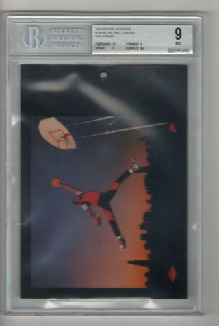 1984 - 85 Nike Jordan Poster Ad Card Air Jordan Bgs 9 All Star Hof
