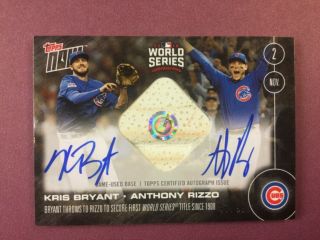Topps Now Kris Bryant And Anthony Rizzo Auto Game Base Relic Autograph /47