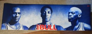 1996 Nike Chicago Bulls No Bull Poster Michael Jordan Dennis Rodman Pippen Nba