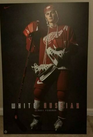 Costacos Sergei Fedorov Poster,  White Russian - Unused: Detroit Red Wings