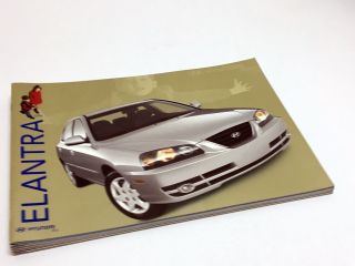 2004 Hyundai Elantra Brochure