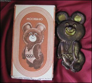 1980 Moscow Olympics Metal Wall Hanging Souvenir - Misha Bear W/original Box