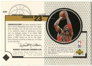 Michael Jordan 98 - 99 Upper Deck Game Jerseys Patch 2