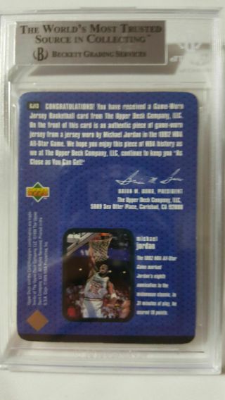 1997 - 98 Upper Deck Game Jersey Michael Jordan BGS8.  5 3