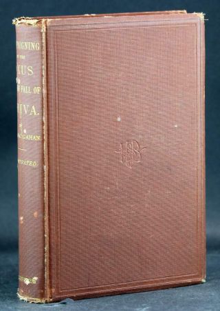 First Edition 1874 Campaigning On The Oxus And The Fall Of Khiva J A Mac Gahan