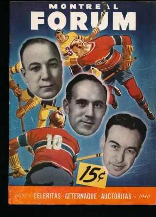 Ex Plus 10/23/1946 Rangers At Canadiens Nhl Program - 3 Hof 
