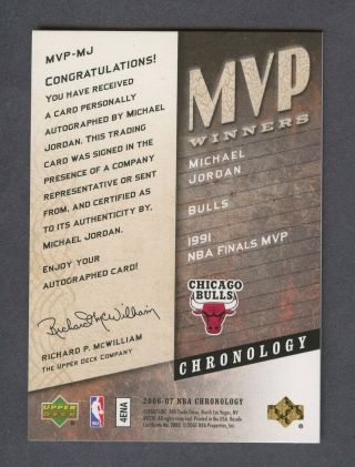 2006 - 07 UD Chronology MVP Winners Michael Jordan Bulls HOF On Card AUTO /50 2