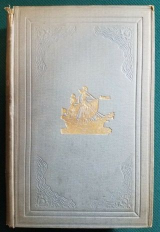 1895 Narratives Of The Voyages Of Pedro Sarmiento De Gamboa Hakluyt Society