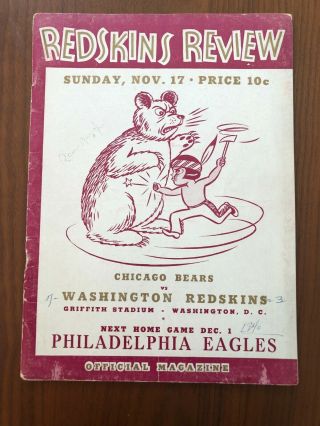 1940 Chicago Bears Vs.  Washington Redskins Program Signed By Sammy Baugh