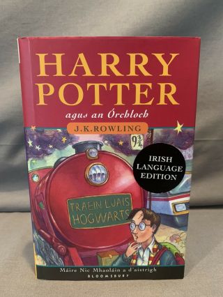1st Edition,  1st Print Irish Translation Harry Potter And The Philosophers Stone