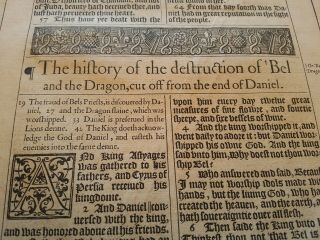 1611 King James Bible Leaf (he) Title Page Bel And The Dragon Apocrypha Woodcut