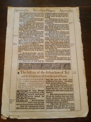1611 KING JAMES BIBLE LEAF (He) Title page Bel and the Dragon Apocrypha woodcut 2