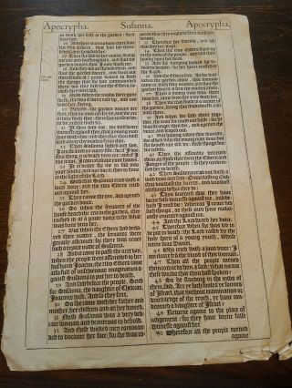 1611 KING JAMES BIBLE LEAF (He) Title page Bel and the Dragon Apocrypha woodcut 3