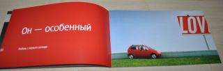 2005 Daewoo UZ Matiz Cars Sales Brochure Prospekt 3