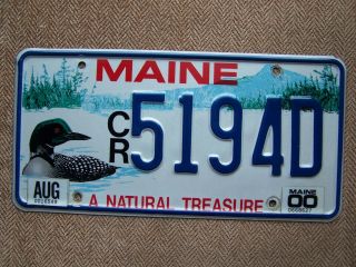 2010 Maine Natural Treasure License Plate.  115 Grams