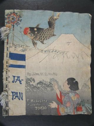 1892 1st Edition Children’s Japan Book By Mrs W H Smith Crepe Hasegawa Publisher
