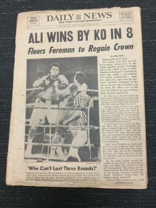 Muhammad Ali Vs George Foreman - Boxing - 1974 York Daily News Newspaper