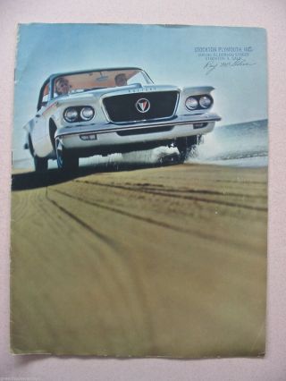 1962 Plymouth Valiant Brochure