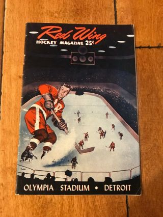 Vintage Olympia Stadium Detroit Red Wings Vs Toronto Maple Leafs Program