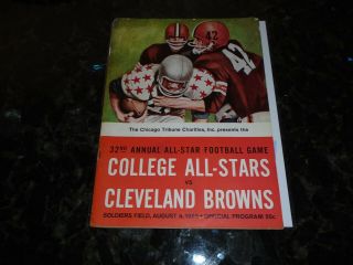 August 6,  1965 - 32nd Annual College All - Star Football Game Official Program