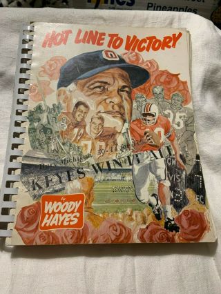 Vintage Woody Hayes " Hot Line To Victory 