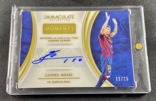 Jersey - - Lionel Messi - - 2017 Immaculate 