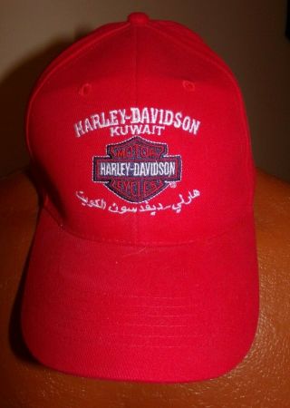 Harley Davidson Of Kuwait Baseball Hat Hd Red Adjustable Os Cotton