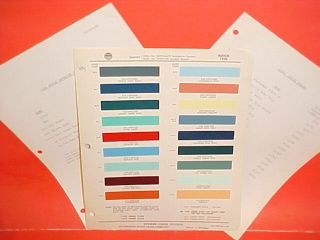 1956 Buick Roadmaster Century Special Riviera Convertible Paint Chips,