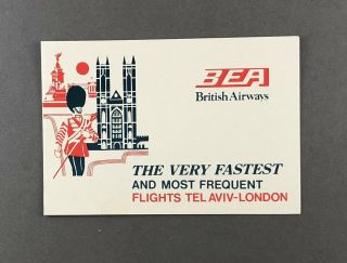 Bea British Airways Tel Aviv - London Airline Timetable Summer 1973 Israel