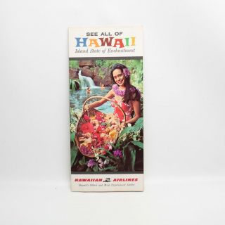 Vintage Hawaiian Airlines Travel Brochure Map