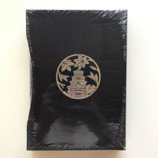 The Man In The High Castle - Folio Society - Philip K.  Dick - Factory