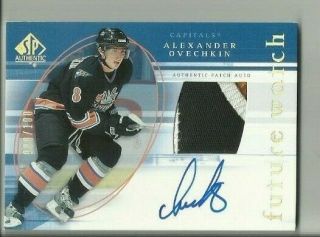 2005 - 06 Sp Authentic Alexander Ovechkin Rc Future Watch Patch Auto 080