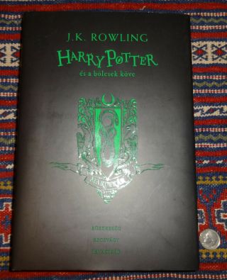 J.  K.  Rowling: Harry Potter And The Sorcerer 