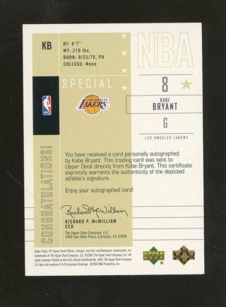 2002 - 03 SP Game Special Significance Kobe Bryant Lakers AUTO 5/10 2