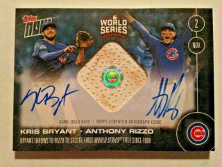 Topps Now Kris Bryant And Anthony Rizzo Auto Game Base Relic Autograph /49