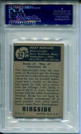1951 Topps Ringside Boxing 32 Rocky Marciano Rookie Card PSA 7 2