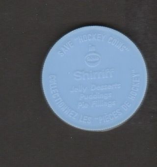 1968 - 69 SHIRRIFF HOCKEY COINS NY - 13 VIC HADFIELD SP 15085 2