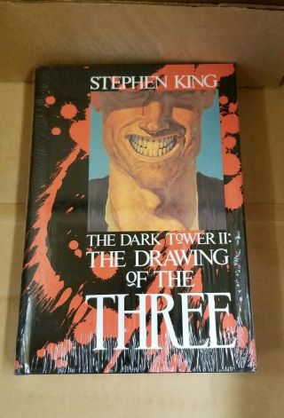 The Dark Tower Ii: The Drawing Of The Three By Stephen King - Hc 1987