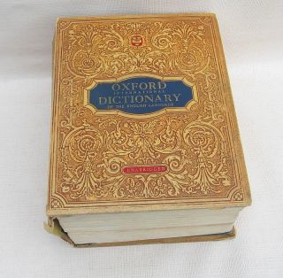 Vintage Oxford International Dictionary Of The English Language Unbridged 1958