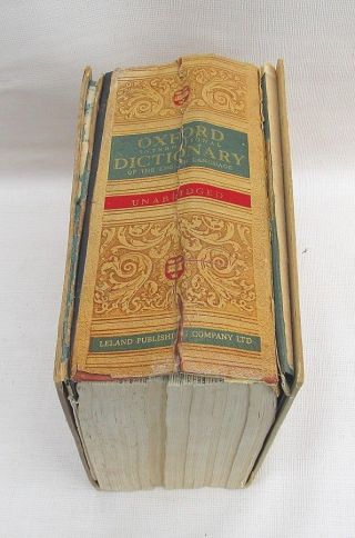 Vintage Oxford International Dictionary Of The English Language Unbridged 1958 3