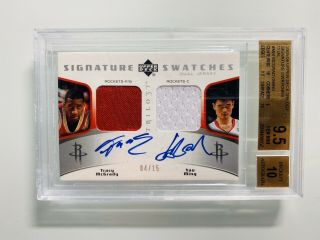 Yao Ming 2006 Ud Trilogy Signature Swatches Patch Auto D 4/15 Bgs 9.  5/10 Pop 2