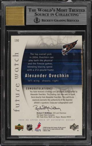 2005 SP Authentic Alexander Ovechkin ROOKIE RC AUTO /999 190 BGS 9 (PWCC) 2