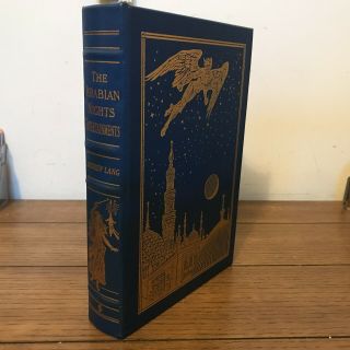 The Arabian Nights Entertainments,  Andrew Lang,  Deluxe Edition,  Easton Press