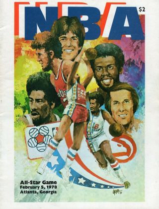 1978 Nba All - Star Game Program Featuring Pete Maravich And Julius Erving