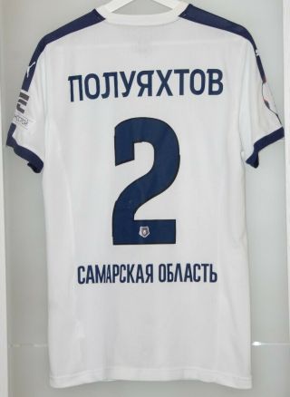 Match worn shirt jersey Krylia Sovetov Russia season 2018 - 19 camiseta maglia 2