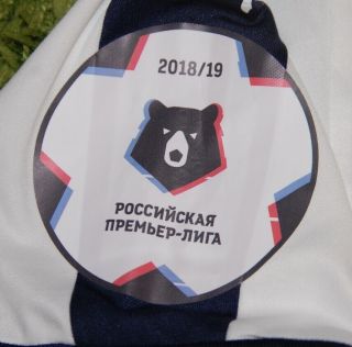 Match worn shirt jersey Krylia Sovetov Russia season 2018 - 19 camiseta maglia 3