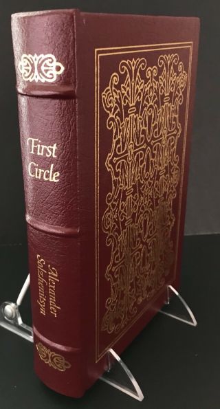 First Circle Alexander Solzhenitsyn Easton Press Leather Bound Collectors
